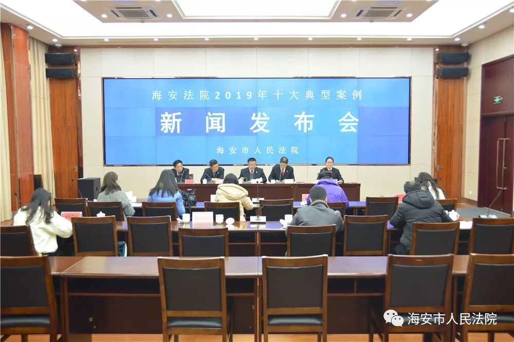 海安今日重大新闻事件全面解析，海安今日重大新闻事件深度解析